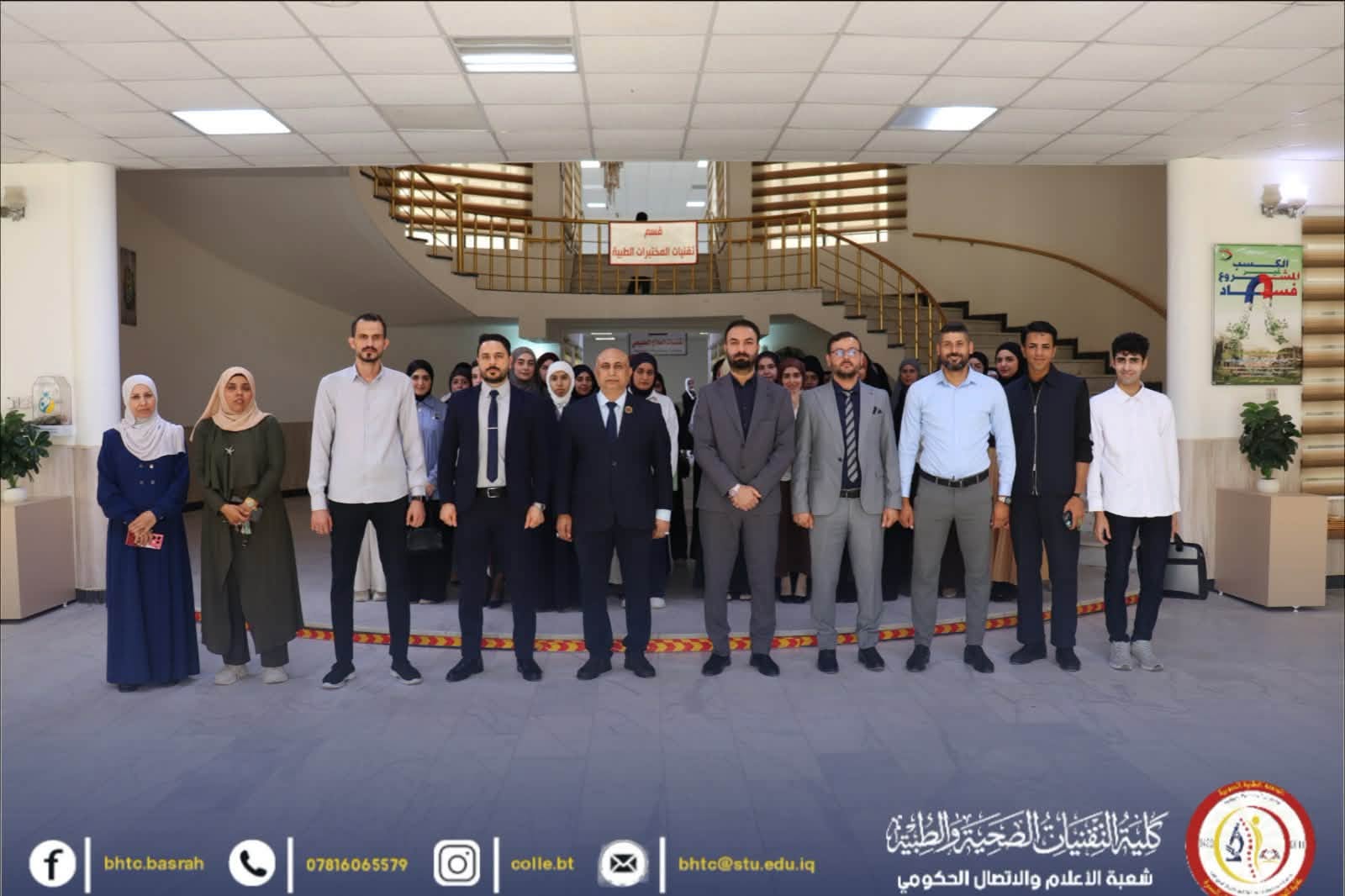 وقفة داعمة لمحجبات أذربيجان ضد قانون خلع الحجاب