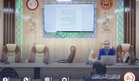 ورشة توعوية حول أهمية المشاركة في اتخاذ القرار في تحسين الأداء المؤسسي